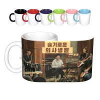 ✕❃ Playlist-Band Practice Ceramic Mugs Coffee Cups Milk Tea Mug Playlist Korea Kdrama K Pop Jo Jung Suk Jeun Mi Do Yoo Yeon Sook