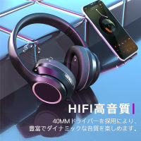 40H Active Noise Cancelling Headphones Wireless Bluetooth Headset 15H Music ANC Earphone with Mic Bass Stereo Helmet for Phones