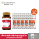 Clover Plus BSL 1 กระปุก + L-Carnitine รสส้ม 30 ซอง ปราศจากน้ำตาล ทานได้ 30 วัน เช็ตสุดคุ้ม 1 เดือน