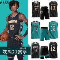 Basketball Pants Basketball Jersey Basketball Shirt Grizzlies Morant Gasol Randolph Conley City Edition Basketball Wear