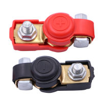 A Pair of 12V Quick Release Lift Off Connector Clamps Battery Terminal Vehicle Connector Cable Clamp Corrosion Resistant Durable