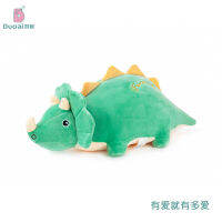 Do Love ของเล่นที่มีสีสัน Triceratops ตุ๊กตาถือตุ๊กตาของเล่นไดโนเสาร์ตุ๊กตานอนหมอนของขวัญเด็กหญิง