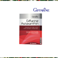 อาหารเสริม แอสตร้าแซนธิน Astaxanthin สารสกัดสาหร่ายแดง 30แคปซูล สาหร่ายแดง วิตามินซี ผู้ที่ใส่ใจเรื่องผิว รักสวยรักงาม ถูกใจคนรักผิว ของแท้