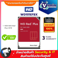 WD101EFBX WD HDD NAS Red Plus 10TB  By Vnix Group