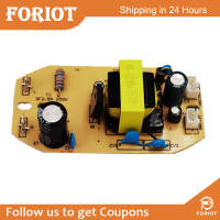 Foriot แผงวงจรอะตอมโมดูล  12V/24V แผงแผงวงจรควบคุม USB ทำละอองความชื้นแผงวงจรสำหรับบ้านและครอบครัว