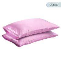 【Worth-Buy】 ปลอกหมอนที่นอนปลอกหมอนผ้าซาตินผ้าไหม Queen/King สีขาวกากีเทาสีขาวดำเรียบฟ้าน้ำเงินชมพูเงิน