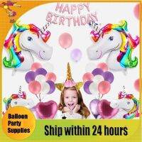 （A VOGUE）¤ Ready Stock Unicorn Hair Hoop Balloon Set Theme Birthday Partyneeds Decorations Party Supply