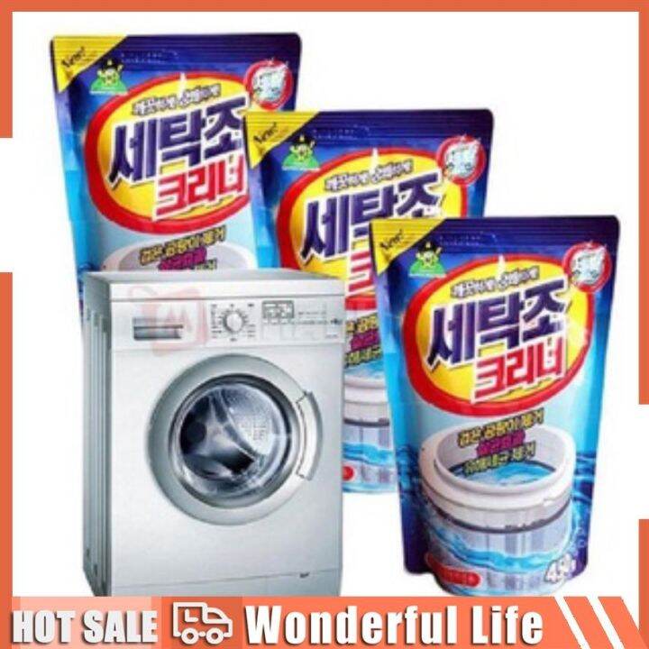 Washing Machine Tub Cleaning Powder ️S'Home ️ Washing Machine Tub