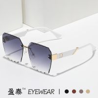 [Free ship] Ds new net red frameless edge-cut sunglasses large frame gradient female ins street shooting