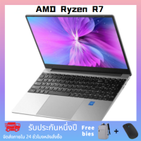 แล็ปท็อปสำหรับเล่นเกมระดับไฮเอนด์ Ryzen R7 2700U RAM 8/12/16GB SSD 128/256/512GB Windows 10 Pro แล็ปท็อปสำหรับเล่นเกมรับประกันหนึ่งปี