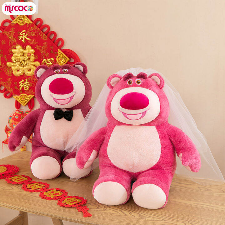 mscoco-ตุ๊กตายัดไส้เหมือนจริงของเล่นตุ๊กตาหมี-lotso-แบบนิ่มสุดน่ารักตุ๊กตาเบาะผ้าหมอนพูเชียร์สำหรับเด็กของขวัญสะดวกสบายสำหรับเด็ก