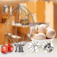 for K5AWW Wire Whip for Kitchen 5QT 5K5SS 5KPM5 Mixer 2Pcs