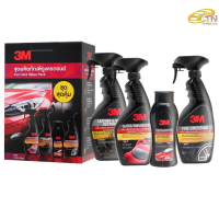 3M Car Care Value Pack แชมพูล้างรถ 400 ml.+ PN39034LT+ PN39040LT+ PN39042LT