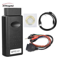 Mpps V21 Ecu Chip Tuning Scanner สำหรับ Edc15 Edc16 Edc17 Inkl Checksum สนับสนุน Multi-Language Professional Mpps 21 Ecu Scanner