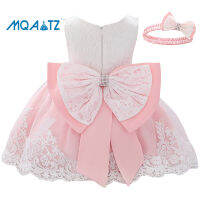 MQATZ baby newborn set de baby girl Birthday Big Arch de princess skirt for baby girl Dresses Baptism Party wedding Tutu evening dtv-0-month