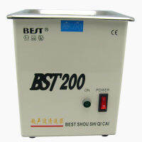 เครื่องล้สงUltrasonic BEST BST-200