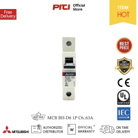 MITSUBISHI BH-D6 1P C6..63A Miniature Circuit Breaker MCB ลูกย่อยเบรกเกอร์ 6kA