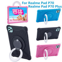 สำหรับแผ่น Realme แท็บเล็ต P70บวก11.6นิ้วเคสสำหรับ Realme แผ่น P70บวกแท็บเล็ต P70 12นิ้ว360ซิลิโคนหมุนเคสตั้งได้เคสแท็บเล็ตกันตกเด็ก