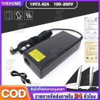 คุณภาพดี  TH ที่ชาร์จ อะแดปเตอร์ไฟฟ้า 19V/3.42A สายชาร์จโน๊ตุ๊คAC/DC OEM Adapter  สายชาร์จ Acer Notebook Laptop Charger Adaptor มีการรัประกันคุณภาพ  ฮาร์ดแวร์คอมพิวเตอร์