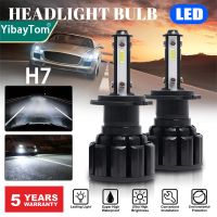 2x H7ซุปเปอร์ไบรท์120W Lampu Depan Mobil ไฟหน้ารถมอเตอร์ไซค์แบบ Led 20000lm 6000K ไฟลำแสงสูง/ต่ำสีขาว Drl ตัดหมอก Plugplay