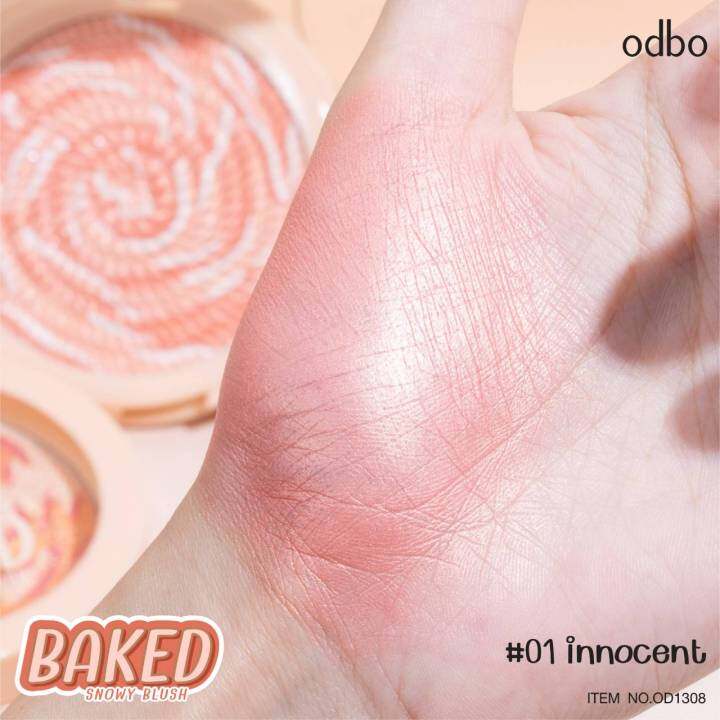 บรัชออน-odbo-1308-บรัชออนหน้าฉ่ำวาว