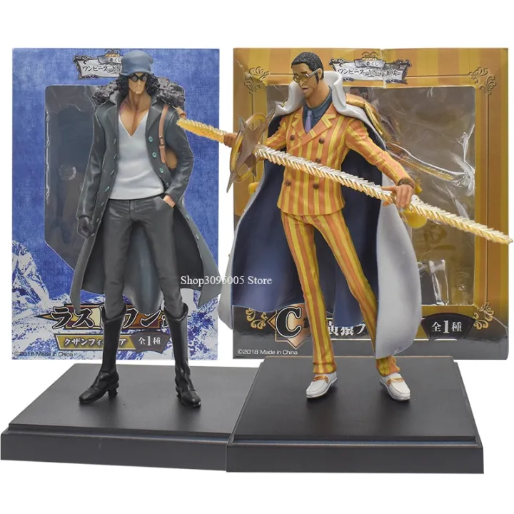 New One Piece Figure Aokiji Kuzan Final Version Action Figures Yellow