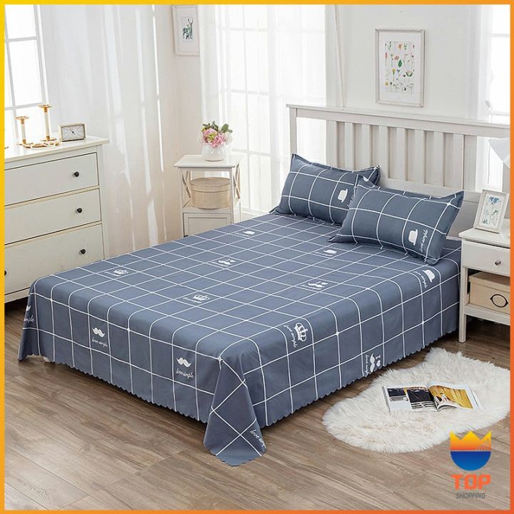 top-ผ้าคลุมที่นอน-2-2-2-3-m-ปล่อยชาย-สีหวานสดใส-bed-sheets-amp-pillowcases