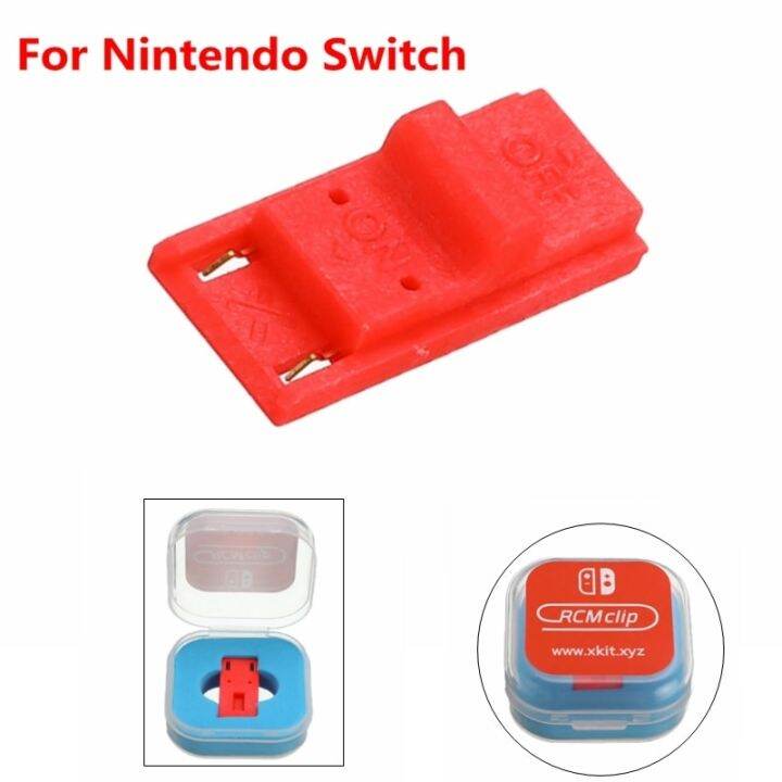 joycon rcm mod