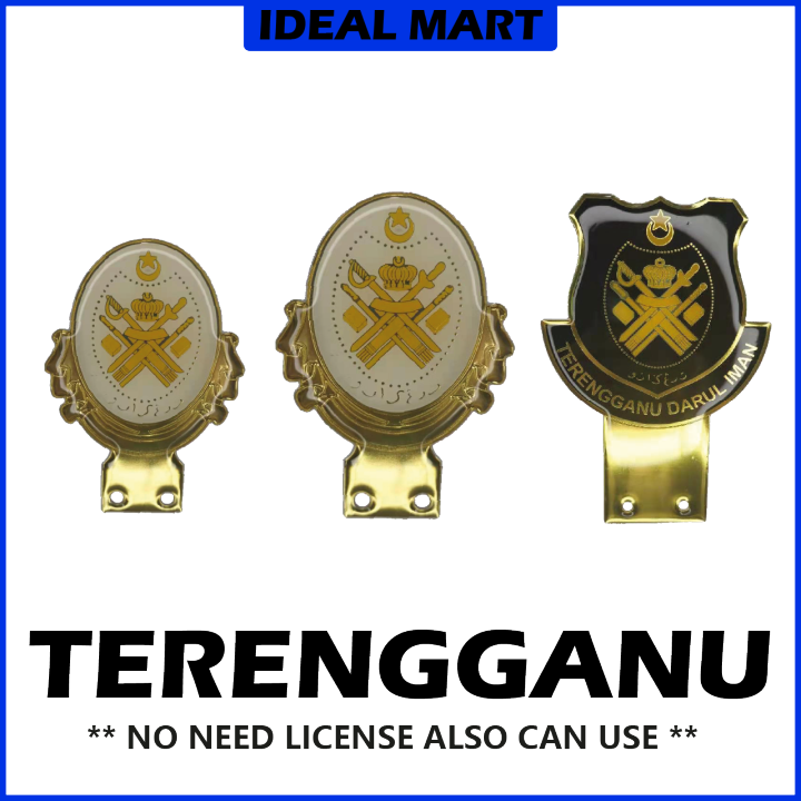 3D Epoxy Terengganu State Emblem Car Badge for Number Plate Lazada