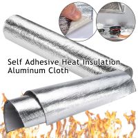 Heat Protection Sealing Tape Self-adhesive Fireproof Heat Insulation Mat Aluminum Foil Glass Film Car Home Kitchen Accessories Adhesives Tape