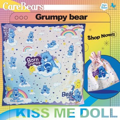 Kiss Me Doll - ผ้าพันคอ/ผ้าคลุมไหล่ Care Bears ลาย Grumpy bear ขนาด 100x100 cm.