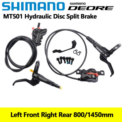 Shimano MT400 MT501เบรก2ลูกสูบ MTB ดิสก์เบรกไฮดรอลิกด้านหน้าขวาด้านหลัง850มิลลิเมตร800มิลลิเมตร1450มิลลิเมตรแยกก้านเบรกเดิม