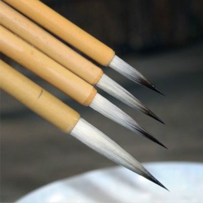 dfh▦✥✷  3/Sets Weasel Hair Woolen Chinese Calligraphy Slender Gold Landscape Painting Script Practice Papeleria Tinta