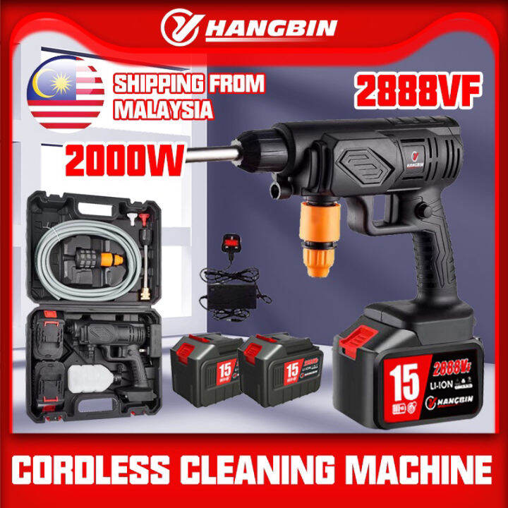 Hot promotion 2888VF Water Jet Cordless Car Wash Floor Tiles Cleaner