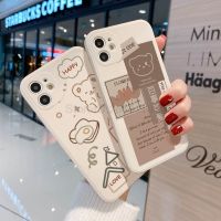 ❂❁◕ For Iphone 11 12 Pro Max X Xs Max XR 7 8 Plus 12 13 Mini SE 2020 6 6s Case Cartoon Sweet Bear Phone Silicone Protective Cover 13