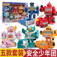 Safety Youth League Star Baby Transformers Robot Red Pioneer Blue Guardian ของเล่นเด็กชุดเต็ม