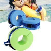 2022 Swim Discs Foam Swimming Float Ring Water Swimming Weights Aquatic Cuffs For Ankle Arm Wrist