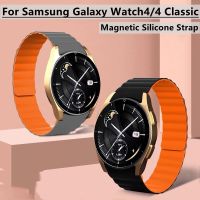 【CHUYANG SHOP】   ►✳ใหม่เอี่ยมสำหรับ Samsung Galaxy Watch 5/5Pro 40มม. 44มม. 45มม. สายรัดข้อมือแม่เหล็กสายนาฬิกาซิลิโคนนิ่มสำหรับเปลี่ยนสาย4/4 Calssic 42Mm 46Mm