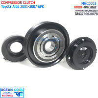 คลัชคอมแอร์ โตโยต้า อัลติส 2001 - 2007 MGC0002 COOL GEAR DI437390-0070 COMPRESSOR CLUTCH Toyota Altis หน้า คลัช คอม มู่เล่คลัช พู่เล่คลัช