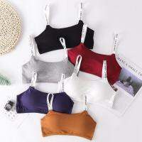 Angle Bra (N050) บราสายอักษร โทนสีเข้ม ฟองน้ำถอดได้ อกอึ๋ม