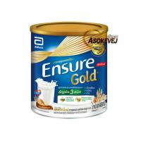 Ensure gold 400g เอนชัวร์ โกลด์ กลิ่นอัลมอนด์ อาหารสูตรครบถ้วน (โฉมใหม่)