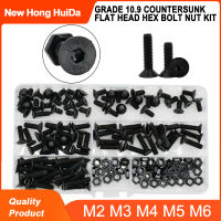 เกรด10.9สีดำ Countersunk หัวแบน Hex Bolt Nut ชุด Kit M3 M4 M5 M6เหล็กไฟฟ้าเครื่องสกรูหกเหลี่ยม Allen Bolts