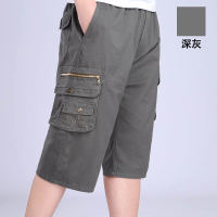 Cargo Shorts กางเกง ขาสั้น ผู้ชาย หลายกระเป๋า กระเป๋ากล่อง ( ไซส์ 28-42