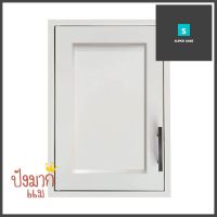 ตู้แขวนเดี่ยว PP CAB ELBE 48x67.5 ซม. สีครีมSINGLE WALL CABINET CABIN ELBE 48x67.5CM CREAM **คุ้มที่สุดแล้วจ้า**