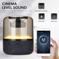 20W Breathing Light Bluetooth Speaker TWS Bass Column Wireless 3D Stereo Speaker Subwoofer Creative Charging Night Light LED