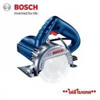 BOSCH เครื่องตัดหินอ่อน 4 นิ้ว รุ่น GDC140 บอซส์ 1,400วัตต์ เครื่องตัดหินอ่อน ปรับตัดองศาไม่ได้ รับประกัน6เดือน