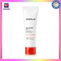 ATOPALM Mle Lotion 120ml โลชั่นบำรุงผิวหน้าและผิวกายสูตร MLEâ จากอโทปาล์ม ช่วยเสริมความแข็งแรงของผิวชั้นนอก ให้ผิวคงความชุ่มชื่นได้ยาวนานถึง 48 ชั่วโมง ด้วยเซราไมด์สิทธิบัตรของนีโอฟาร์ม อะมิโน แอซิด 5 ชนิด และไฮยาลูรอนิค. # ผลิตภัณฑ์บำรุงบริเวณใบหน้า