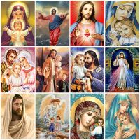 5D DIY Diamond Painting Religious Jesus Diamond Embroidery Mosaic Full Round Cross Stitch Kit Home Decor