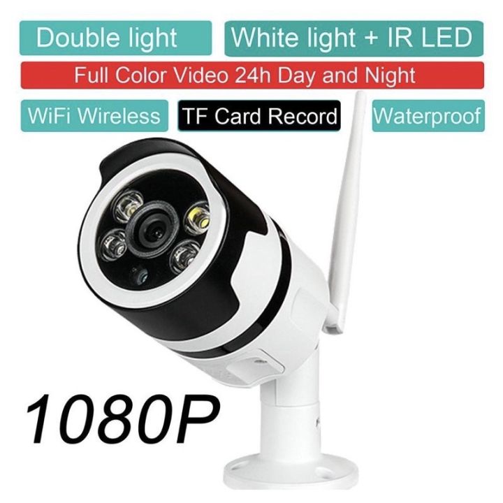 กล้องรักษาความปลอดภัยภายในบ้าน-home-security-camera-i9-with-auto-tracking-ir-night-vision-cctv