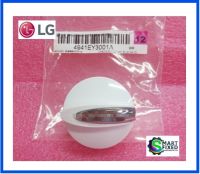 ลูกบิดตั้งเวลาเครื่องซักผ้าแอลจี/Knob Assembly/LG/4941EY3001A :3911EY9016K :4940EY3002A :4941EY3003A/อะไหล่แท้จากโรงงาน